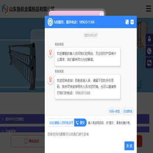 镀锌护栏凹槽管,镀锌护栏管,平椭圆管,正椭圆管,椭圆凹槽管,异形凹槽管