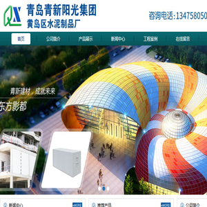海南卫生健康职业学院