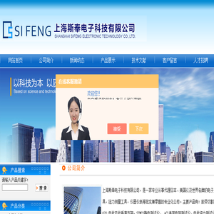 好便宜啊