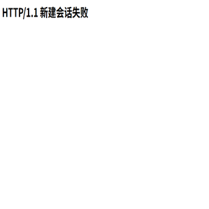 肇庆市佳荣针织染整有限公司