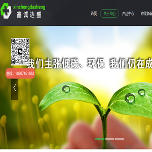 武汉轻质抹灰石膏砂浆