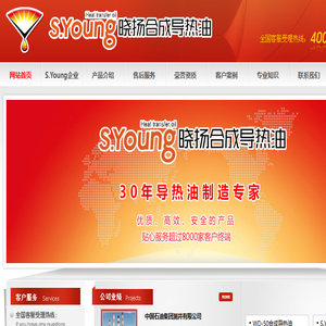 吉安绿净源环保科技有限公司吉安绿净源环保科技有限公司