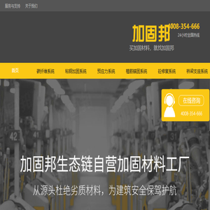 罗田教育信息网