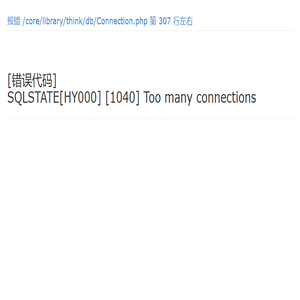 四川佳力森能源管理有限公司