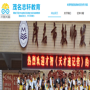山西财税/山西工商注册/公司注册/运城公司注册/代理记账/运城代理记账