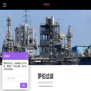 自清洗过滤器