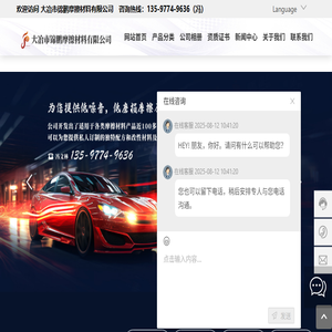 GoToStart