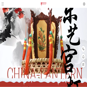 江门红木宫灯
