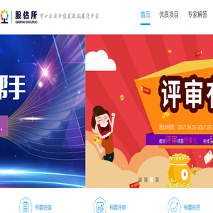郑州空调回收,郑州中央空调回收,郑州制冷设备回收,郑州笔记本回收,郑州收购饭店\酒店\宾馆\KTV\