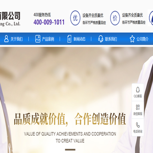 北京汇方圆广告有限公司