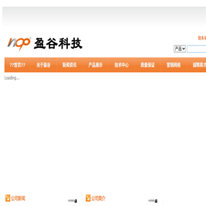 盈谷光缆集团生产:万兆光缆,矿用阻燃光缆,室内铠装光缆,室外光缆,OPGW光缆,电力光缆,室内光纤,阻燃光纤,INGO光纤跳线,北京光缆厂家