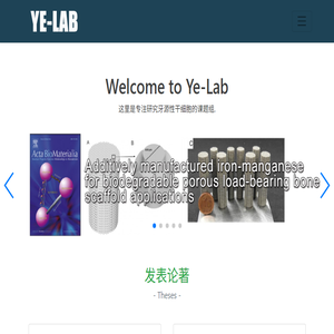 神奇的细胞