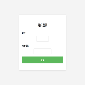 时光剪影文化传播