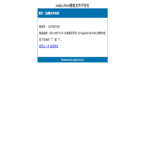 哥打扰过得v