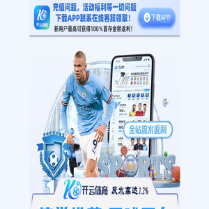 东莞丝印标牌