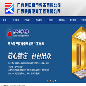 温州鹿城区大学生约茶服务