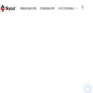 深圳手工机厂家