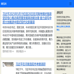 注册公司核名,公司起名,工商核名网,公司经营范围查询系统,商标注册