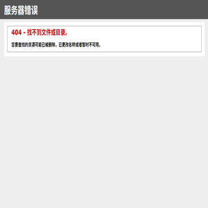 泉州晋江市中亚无纺布制品有限公司首页