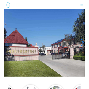 石墨换热器