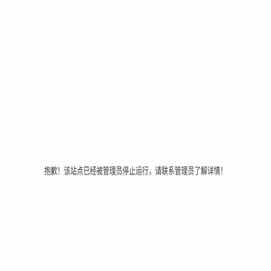 IT考试
