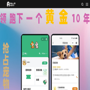 首页