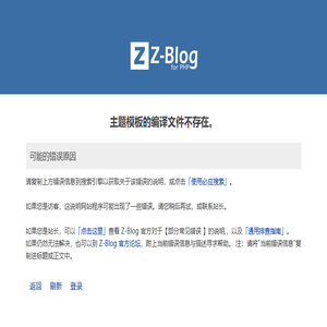 情感问答网