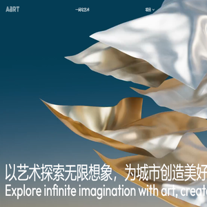 AaRT一间宅艺术