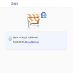 兰州广告公司
