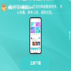 湖北成人高考