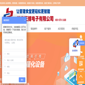 济南会员卡,专业pvc卡片设计定做,优质VIP卡片制作