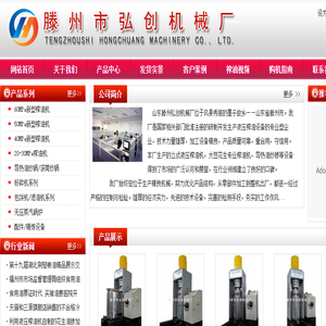 聚民榨油机,多功能液压榨油机,新型多功能榨油机,多功能榨油机设备价格