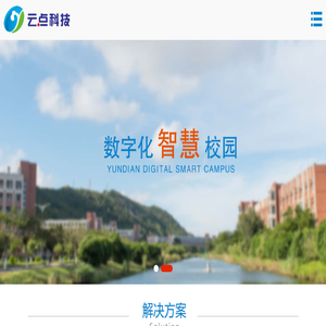 iP地址查询