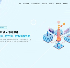 OA办公系统