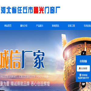 全自动洗胃机,儿童洗胃机,电动吸痰器,负压吸引器,凯达医疗
