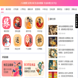 合肥货运公司