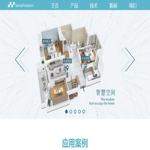 江西商思伏沌科技有限公司