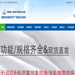 三维天工（北京）科技有限公司