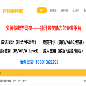 全国招聘会预定网