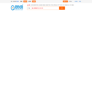 阿仪网