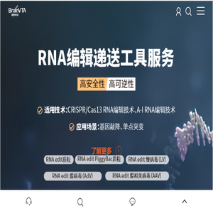 枢密科技武汉枢密脑科学技术有限公司