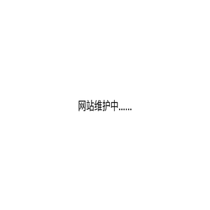 山西灰加砌板材