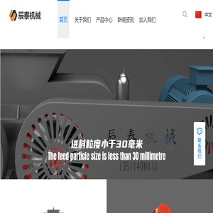 欢鹰生活服务网