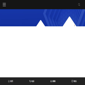 东莞市环亚磁电制品有限公司