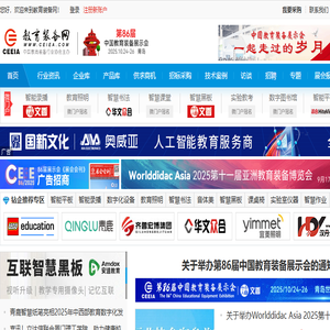 邻水县俊源养殖有限公司