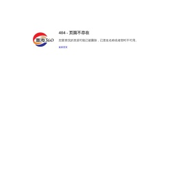 福建热镀锌加工厂家