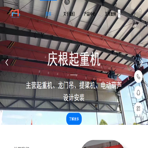 销售热线：15962955678