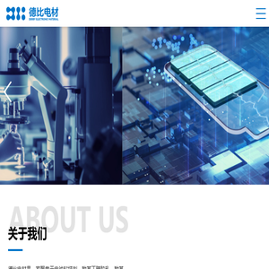 四氟喷涂