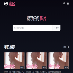 铝幕墙