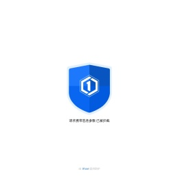 网络营销市场推广
